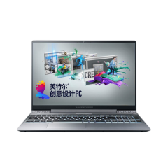 二手雷神 911 Masterbook 2代回收